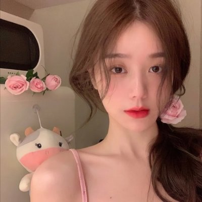 时差7小时